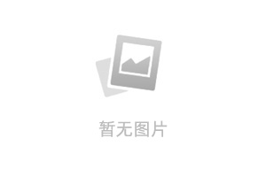 PVC采光瓦與FRP采光板的區別